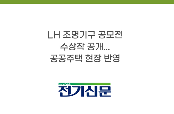 홍보센터_회사소식-대표이미지.jpg